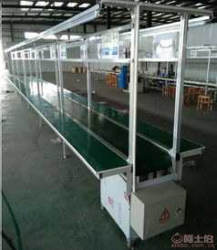 热销果蔬加工设备 许昌魏都天伟鑫电子设备商行厂家价格与供应商信息